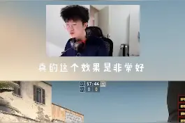 #csgo 目前最科学有效的提升自己枪法的训练方法！视频封面
