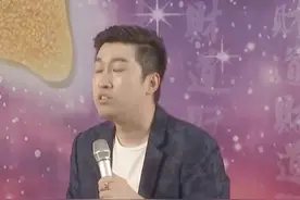 什么时候才能选到合适的伴侣，老师能给我透露点消息吗？视频封面