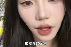 职校不一定最差的 高中不一定是最好的 没有什么配不配也没有喜不喜欢只有愿不愿意而已#李璐璐语录 #职高 #热门推荐视频封面