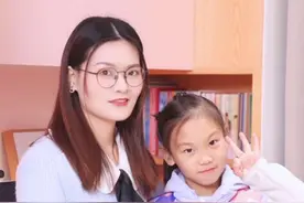 3招成为老师喜欢的学生，开学逆袭成为团宠#科学育儿 #家庭教育 #开学季 #老师 #做智慧父母视频封面