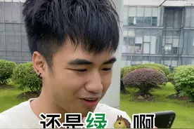 各位广东人加油！快乐会回来的！#广州人的快乐会回来的 #广东 #内容过于真实 #广州美食加油 视频封面