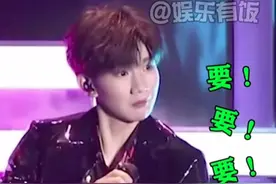 年纪还小的三小只被粉丝逗的一脸懵 #tfboys  #易烊千玺  #王源  #王俊凯视频封面