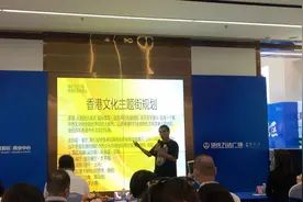 肇庆万达庆元坊步行街入驻招商 #肇庆万达广场 #肇庆万达香港街视频封面