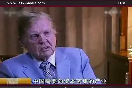 #欧元之父蒙代尔去世 @主持人投资人艾诚Gloria 曾对话蒙代尔中国需要向资本密集的产业逐渐转型#艾问人物视频封面