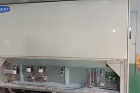 28匹水冷柜机报E0故障，复位后又报b1和E1故障。视频封面