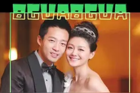 #汪小菲说大S是好人 #汪小菲他超爱 汪小菲大S剧情又更新了～汪小菲发文维护大S“她是个好人”！😅#娱乐评论大赏视频封面