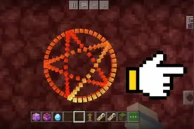 【我的世界粒子法阵教学】熔岩五角星法阵详细教学来了！