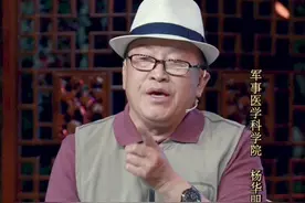 误饮碘伏不要慌！#酒知识 #医学科普 #翰林院视频封面