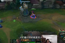 峡谷第一上单小超梦腕豪对线教学视频封面