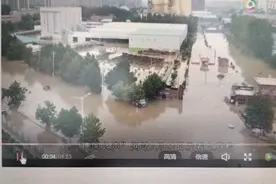 郑州的这次暴雨主要来的太快了，专家指出！