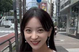 这个日本小姐姐真的很热情～这样的樱花妹你们喜欢吗？#日本小姐姐#海外奇遇见闻录 #散装日语#日本生活#日语