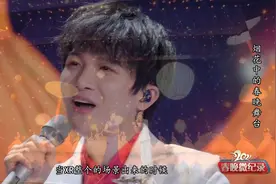 #2021春晚《灯火里的中国》，看华灯璀璨下的万家灯火