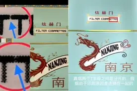 #口粮 今天来分享一期关于口粮炫赫门的视频