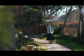 四月的春天，动心起念，在纷飞的繁花中，在几度春风里，轻衣单骑视频封面