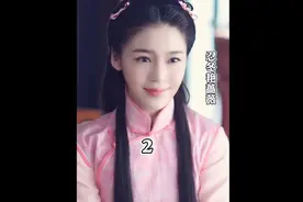 第二集｜小女孩把百年何首乌当成红薯吃了，这下可闯了大祸视频封面