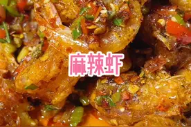 我不能给你一切 但我能给你我的一切 照顾好你的胃#川派创作人