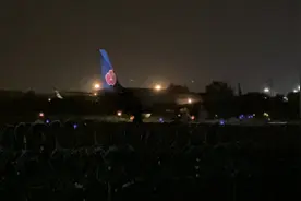 “流亭再见 胶东你好”#流亭机场 #青岛流亭机场今晚正式关闭视频封面