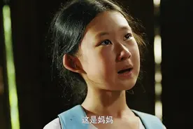 书记认醉汉当哥哥醉汉受感化，为村民修路被拒山体滑坡结果悲剧了视频封面