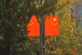 如果信念有颜色
那一定是中国红
#中国电信 #中国通服视频封面