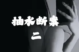 每日更新，感谢关注。视频封面