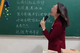 听到这段旋律，感觉此刻自己仿佛是一匹桀骜不驯，充满激情的野马，在一望无际的草原，不知疲倦地奔跑着……有没有同感视频封面