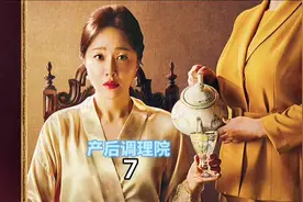 国民女神为了生宝宝，变胖成了二百近胖妞！视频封面