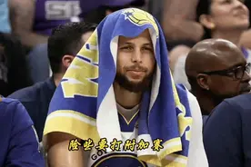 13年8次入选最佳阵容的库里，他本赛季还能入选吗？#nba季后赛视频封面