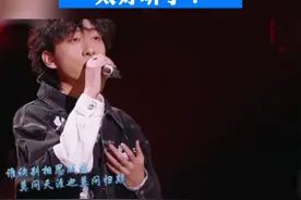 弦子“七叔”一开口就鸡皮疙瘩起来了，太好听了吧！耳朵怀孕了！ #音乐  #灵魂歌手  #综艺  #神级现场视频封面