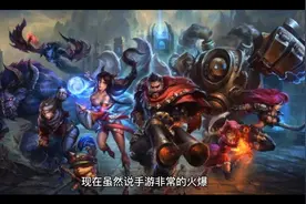 2021端游人气排行榜前十视频封面