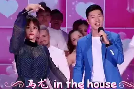#马龙 #蔡依林 合唱《今天你要嫁给我》：恭喜龙队追星成功，就是说唱技术还有待提高！视频封面