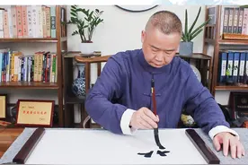 这样的女孩名才称得上是仙女 念出口都是仙气飘飘#宝宝起名#起名大师#女宝宝起名 视频封面