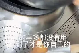 厨师入门基本功手法教学，10个看了都说好！#厨师 #灵魂锅手 #这个颠勺你学废了吗 #炒锅 #孙闯佳 @一勺甜视频封面