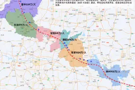 沪太高铁起自长治-徐州，为河南省规划的安濮菏高铁视频封面