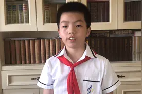 做有担当的新时代好少年！视频封面