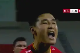 #国足 #世预赛 #国足vs菲律宾视频封面