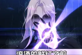 刃影眼中的自己VS队友眼中的刃影 #DNF #地下城与勇士 #游戏 