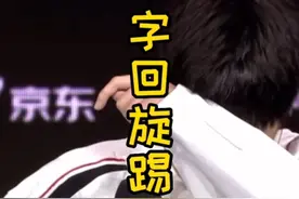 AL战胜TT，xiaohao盲僧7字回旋踢锁定胜局，赛后采访激动落泪，直言太久没赢了，恭喜AL有梦想谁都了不起，xiao哭了#al #tt #xiaohao #huanfeng #lpl夏季赛视频封面