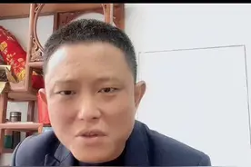 房子满四年到底能不能卖？为何会朝令夕改？视频封面