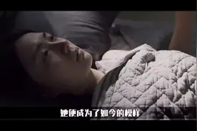治愈只有自愈视频封面