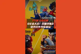 PSN六月会免公布，和我一起“打”飞机吧！#优惠活动 #ps5 #ps4视频封面