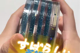 苍蝇来了都得打滑#流沙麻将  #流麻教程 #流麻好物推荐 #手工diy #流麻教学视频封面