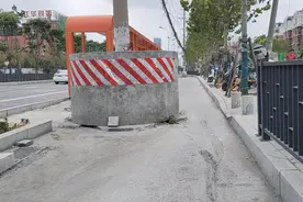 合肥市瑶海区，长江东路上为啥有个石墩？你知道吗？视频封面