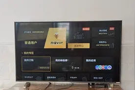 电视退订VIP设置视频封面