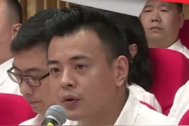 政策导航（市财政局）|南充市残疾人和残疾人创业的补助政策#看见南充#政策导航 #访谈 视频封面