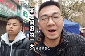 阿站的牙齿我们去看过了，医生说今天先吃点消炎药，明天细看视频封面