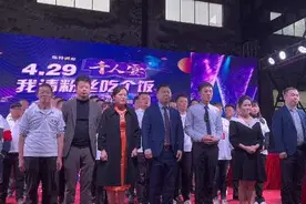 非常抱歉给粉丝们造成不好的影响，在这里我们深表歉意视频封面