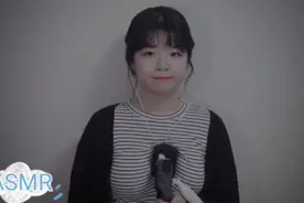 【ASMR】听着姐姐美妙的心跳声快乐得入睡吧视频封面