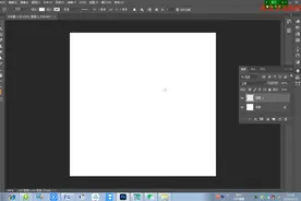 ps中连续复制方法：按快捷键”ctrl+j“即可连续复制