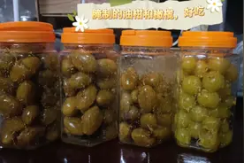 潮汕特产——腌制的橄榄和油柑，还有新鲜的，好处多多视频封面
