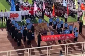 中国🇨🇳共产党100周年 热血青年 有你有我 为祖国自由和而战！视频封面